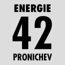 Rückenflock 42 | Pronichev