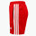Adidas Freizeitshorts 26/27