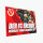 Adventskalender 2026